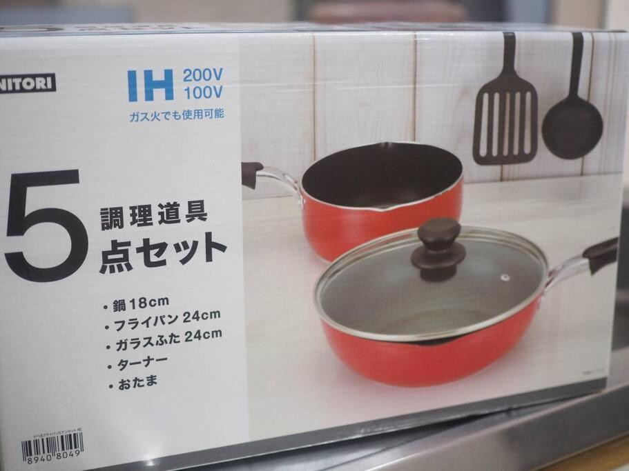 Sushi House Apartamento Shingu Exterior foto