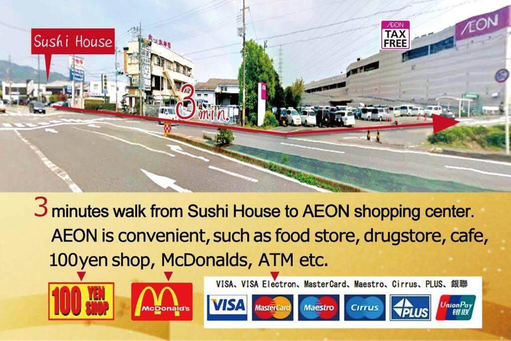 Sushi House Apartamento Shingu Exterior foto