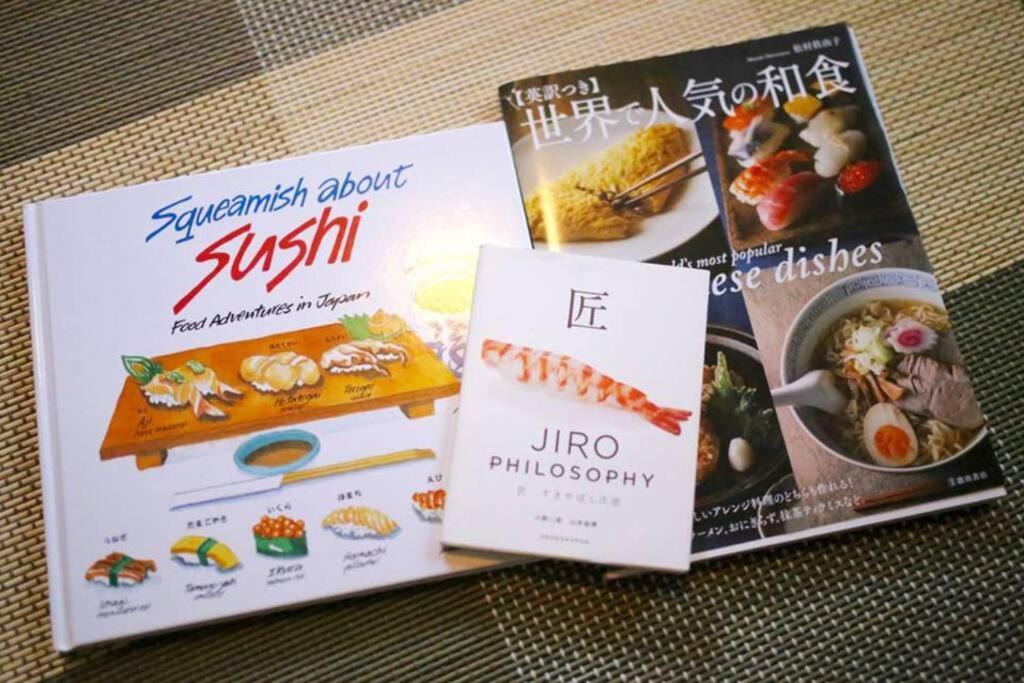 Sushi House Apartamento Shingu Exterior foto